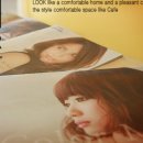 유진미용실 이미지