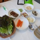 부자수산 이미지