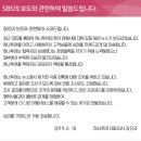 하나투어 이미지