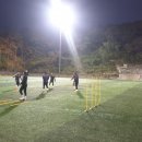 유성우축구센터