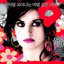 귀향식당