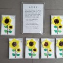 과천파크써밋 경로당 이미지