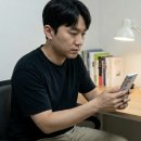 밥하는집 이미지