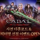 (주)포스리드 이미지