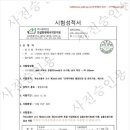 지경보건진료소 이미지