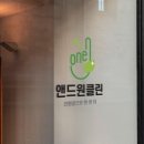 팔팔대리점 이미지