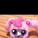 사랑의 하츄핑 이미지