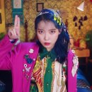 블루밍(blueming)