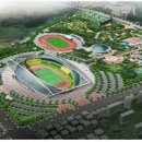 종합스포츠타운체육관 이미지