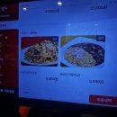 홍콩반점0410산본역점 이미지