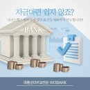 한신더휴센트럴포레2어린이집 이미지