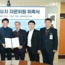 (주)기산엔지니어링 이미지