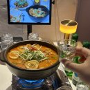 구구퓨전포차