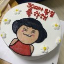 한돈부추김치생삼겹살