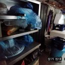 인천포차 이미지