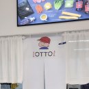 오토김밥 동탄점 이미지