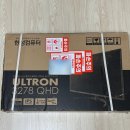 3278 | 한성컴퓨터 32인치 모니터 (ULTRON 3278 QHD) 구매 후기