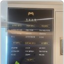 메가비뇨의학과 이미지