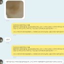 누리러 오세요!! (독소배출 매직크림, 물광주사앰플 블루앰플, 헤어볼륨과 탈모케어를 한번에 두피세럼!!)