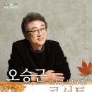 해운대문화회관 이미지