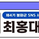 은어송이테마공원 이미지