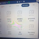 림스호프 이미지