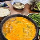 제일돼지국밥 | 부산 현지인 맛집 광안제일돼지국밥 광안본점 후기 및 주차정보