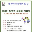 서수원지식정보도서관 이미지