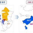 우리자동차정비(주) 이미지
