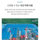 KCC중부총판 이미지