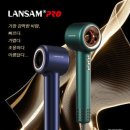 헤어 마스타 이미지