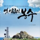 광산이동통신 이미지