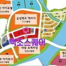 연경초등학교 이미지