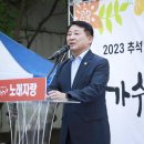 가수원상점가 이미지