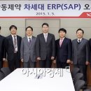 광동설비 이미지