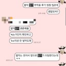 포에버의원 | 청담피부과 즉각적인 차오름 팔자필러 후기 청담 포에버의원