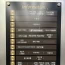 부천 옥길동 테니스 레슨 스마일테니스 아카데미