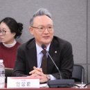 일조산업
