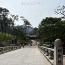 북한산 진관사·향로봉 등산코스-칠성각에 90년 숨어 있던 태극기(진관계곡·향로봉 난이도·주차 총정리)