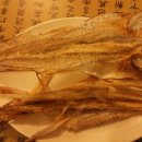 황태가맥 이미지