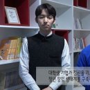인사이더스 이미지