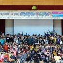 열린학교지역아동센터 이미지