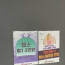 하데스클럽 도계점 이미지