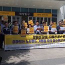 노브랜드 앞 이미지