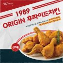멕시카나서 이미지