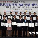 (주)이우티이씨