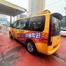 효광기획 이미지