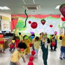 금빛행복나라 이미지