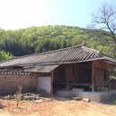 의령 안호상 고택 이미지