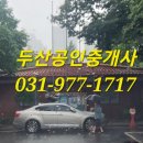 탄현우체국 앞 이미지